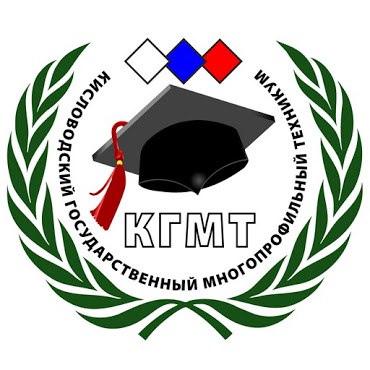 Логотип (Кисловодский государственный многопрофильный техникум)